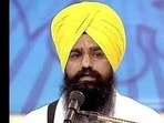 Acting on the directions of the jathedar, Takht secretariat incharge Bagicha Singh issued a summoning notice to the members. (HT)