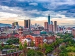 The Taipei skyline over the National Taiwan University (Shutterstock)