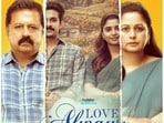 OTT Romantic: ఓటీటీలోకి జయసుధ క్రేజీ రొమాంటిక్ కామెడీ తమిళ వెబ్ సిరీస్.. యవ్వనం తిరిగి వస్తోందట.. స్ట్రీమింగ్ డేట్ ఇదే