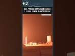 Syria Gas Pipeline Explosion Knocks 3 Power Plants Offline | Major Energy Disruption