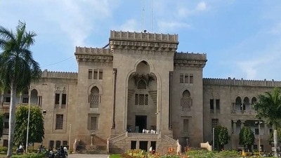 ఉస్మానియా యూనివర్సిటీ