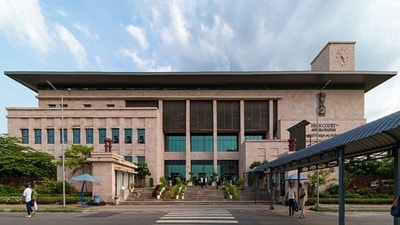 ఏపీ హైకోర్టు ఏపీ హైకోర్టు