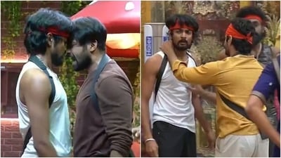 Bigg Boss Telugu 10: Aman Masud and Thrigun got into a fight during a task.