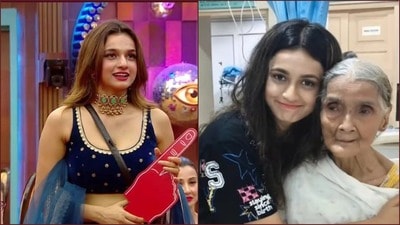 প্রয়াত নন্দিনী দত্তের ঠাকুমা। প্রয়াত নন্দিনী দত্তের ঠাকুমা।