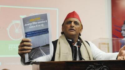 Samajwadi Party national president Akhilesh Yadav at a press conference in Lucknow on Thursday. (SOURCED IMAGE) Samajwadi Party national president Akhilesh Yadav at a press conference in Lucknow on Thursday. (SOURCED IMAGE)