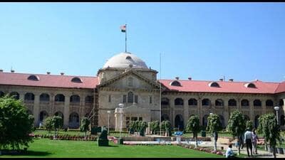 The observations were made while dealing with four cases in which the court flagged issues including delays in the subordinate judiciary, non-compliance with directions on bail and broader concerns relating to judicial discipline. (FILE PHOTO) The observations were made while dealing with four cases in which the court flagged issues including delays in the subordinate judiciary, non-compliance with directions on bail and broader concerns relating to judicial discipline. (FILE PHOTO)