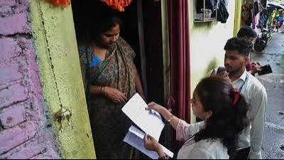 Under Form 7, a total of 40,162 applications have been received. (HT Photo for representation)