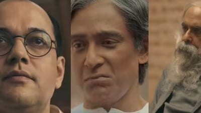সৃজিতের সিনেমার ট্রেলারে উঠে এল একটুকরো ভারত সৃজিতের সিনেমার ট্রেলারে উঠে এল একটুকরো ভারত