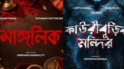 ১০ বছরে পদার্পণ করল হইচই, দর্শকদের জন্য থাকল ২০টি উপহার ১০ বছরে পদার্পণ করল হইচই, দর্শকদের জন্য থাকল ২০টি উপহার