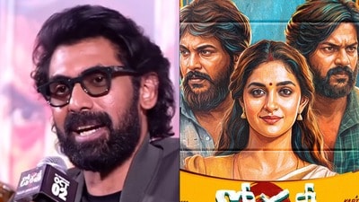 తెలుగుతో సంబంధం లేని టైటిల్ ఎందుకు? డోరతీ అంటే ఏంటో చెప్పిన రానా-మద్దతుగా చిన్మయి హాట్ కామెంట్స్ (x)