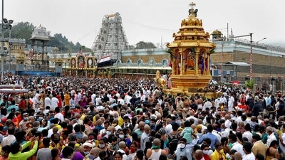 The Tirupati Economic Region covers Tirupati, Chittoor and Nellore districts and aims to become an  ₹80-lakh-crore economy by 2047. (PTI)