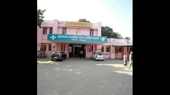 Maharaja Chet Singh Government District Hospital (Sourced)