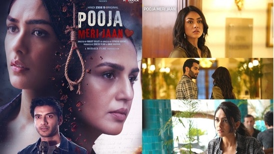 OTT Thriller: ఓటీటీలోకి వస్తున్న మృణాల్ ఠాకూర్ థ్రిల్లర్ మూవీ.. ప్రేమ నిరాకరిస్తే జైలు.. ఎలా ఉందంటే?