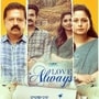 OTT Romantic: ఓటీటీలోకి జయసుధ క్రేజీ రొమాంటిక్ కామెడీ తమిళ వెబ్ సిరీస్.. యవ్వనం తిరిగి వస్తోందట.. స్ట్రీమింగ్ డేట్ ఇదే
