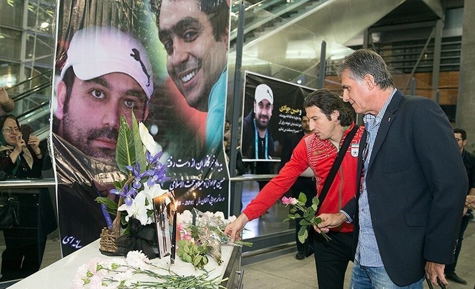 Germanwings Flight 9525 Iranian victims memorial in IKA International Airport. (Wikimedia Commons) Germanwings Flight 9525 Iranian victims memorial in IKA International Airport. (Wikimedia Commons)