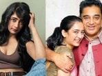 మూడుసార్లు 10th ఫెయిల్, చదువు ఆపేశా, ఎప్పటికైనా డైరెక్టర్ అవుతా: కమల్ హాసన్ చిన్నకూతురు అక్షర హాసన్
