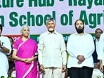 అనంత్ అంబానీ కీలక ప్రకటన!