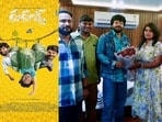 టీవీ షో నుంచి నటుడిగా- డ్రామా జూనియర్స్ వికాస్ కుకూన్స్ మూవీ- ఫస్ట్ లుక్ రిలీజ్ చేసిన అనిల్ రావిపూడి
