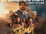 సిగ్మా మూవీ రివ్యూ-సందీప్ కిషన్ హిట్ కొట్టాడా? జేసన్ సంజయ్ హీస్ట్ డ్రామా వర్కవుట్ అయిందా? ప్లస్, మైనస్‌లు!(x/LycaProductions)