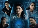 ఓటీటీలోకి వచ్చేస్తున్న మరో మలయాళ క్రైమ్ థ్రిల్లర్-గూస్ బంప్స్ తెప్పిస్తున్న ట్రైలర్-స్ట్రీమింగ్ ఎప్పుడంటే?