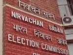The chief electoral officer said any eligible citizen can apply by filling in ‘Form-6’ online through the ECI’s Citizen Service Portal (voters.eci.gov.in) or the ECINET mobile app. (For Representation)