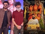 ఆదర్శ కుటుంబం వర్సెస్ హనుమాన్ అంశ్..ఒకే రోజు థియేటర్లకు..రిలీజ్ చేసేది త్రివిక్రమ్ కాదు..అసలేం జరిగింది? 