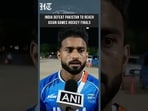 Asian Games: Indian Hockey Players React After Semi-Final Victory Over Pakistan  | HT India