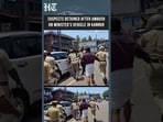DYFI Workers Detained After Attack On Minister O.J. Janish’s Vehicle In Kerala  | HT India