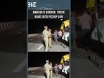 Maharashtra: Several Dead After Vehicle Carrying Durga Idol Crashes On Samruddhi Expressway