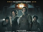 Thriller Web Series: 15 వేల మంది ప్రాణాలు తీసిన దారుణం.. నెట్‌ఫ్లిక్స్‌లో నిజ జీవిత ఘటనపై థ్రిల్లర్ వెబ్ సిరీస్ చూశారా?