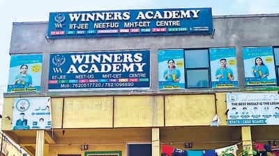 Diveagar tragedy fallout: Alandi academy sealed; coaching centres under civic scanner Diveagar tragedy fallout: Alandi academy sealed; coaching centres under civic scanner