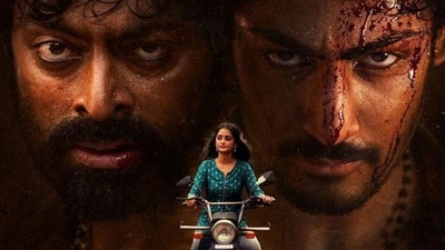 అనకాపల్లి రివ్యూ- హీరోగా నిర్మాత కొడుకు- లోతైన భావోద్వేగంతో గుండెల్ని బరువెక్కించే ప్రేమ కథ! అనకాపల్లి రివ్యూ- హీరోగా నిర్మాత కొడుకు- లోతైన భావోద్వేగంతో గుండెల్ని బరువెక్కించే ప్రేమ కథ!
