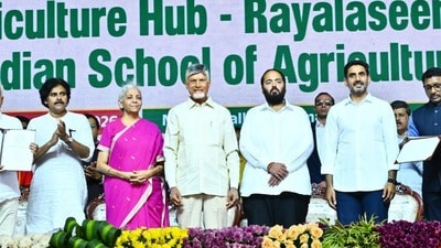 అనంత్ అంబానీ కీలక ప్రకటన! అనంత్ అంబానీ కీలక ప్రకటన!