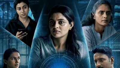 ఓటీటీలోకి వచ్చేస్తున్న మరో మలయాళ క్రైమ్ థ్రిల్లర్-గూస్ బంప్స్ తెప్పిస్తున్న ట్రైలర్-స్ట్రీమింగ్ ఎప్పుడంటే? ఓటీటీలోకి వచ్చేస్తున్న మరో మలయాళ క్రైమ్ థ్రిల్లర్-గూస్ బంప్స్ తెప్పిస్తున్న ట్రైలర్-స్ట్రీమింగ్ ఎప్పుడంటే?