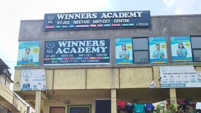 The Alandi Municipal Council on Friday ordered immediate sealing of the premises of Winners Academy, where the students were enrolled, after a preliminary inquiry revealed that the institute had been operating without the necessary municipal permission for nearly two years The Alandi Municipal Council on Friday ordered immediate sealing of the premises of Winners Academy, where the students were enrolled, after a preliminary inquiry revealed that the institute had been operating without the necessary municipal permission for nearly two years