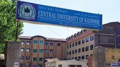 The Central University of Kashmir has attached the head of its chemistry department, associate professor Chinnappan Baskar, to the dean of academic affairs’ office and set up an internal inquiry following student protests over allegations of sexual harassment. (File photo) The Central University of Kashmir has attached the head of its chemistry department, associate professor Chinnappan Baskar, to the dean of academic affairs’ office and set up an internal inquiry following student protests over allegations of sexual harassment. (File photo)