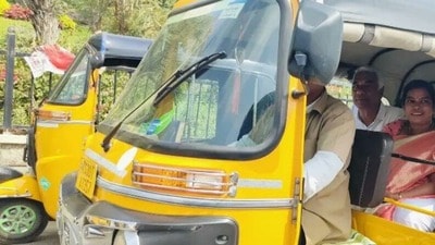 ఆటో ఛార్జీలు పెంపు ఆటో ఛార్జీలు పెంపు