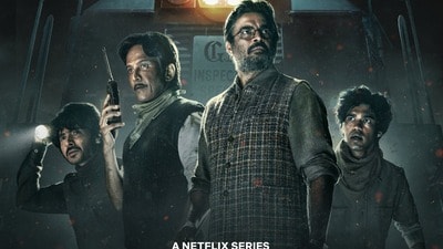 Thriller Web Series: 15 వేల మంది ప్రాణాలు తీసిన దారుణం.. నెట్‌ఫ్లిక్స్‌లో నిజ జీవిత ఘటనపై థ్రిల్లర్ వెబ్ సిరీస్ చూశారా?