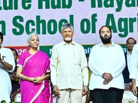 అనంత్ అంబానీ కీలక ప్రకటన!