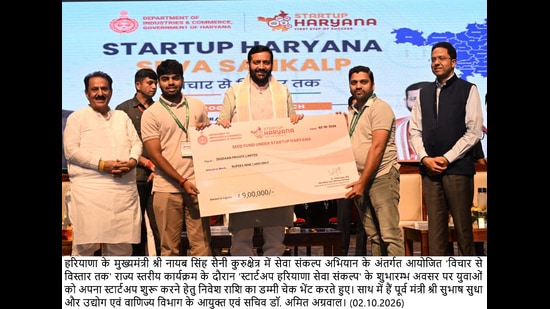 Chief minister Nayab Singh Saini also distributed cheques to 11 startups receiving seed funding under the Haryana State Startup Policy 2022. (HT File)