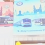మెట్రో, ఆర్టీసీ కామన్‌ పాస్‌ వచ్చేసింది