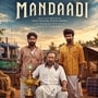 Mandaadi OTT Release Date: ఓటీటీలోకి రూ.140 కోట్ల యాక్షన్ మూవీ.. సుహాస్ భయపెట్టే విలనిజం.. తెలుగులోనూ స్ట్రీమింగ్
