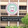 తెలంగాణ ఇంటర్ బోర్డు