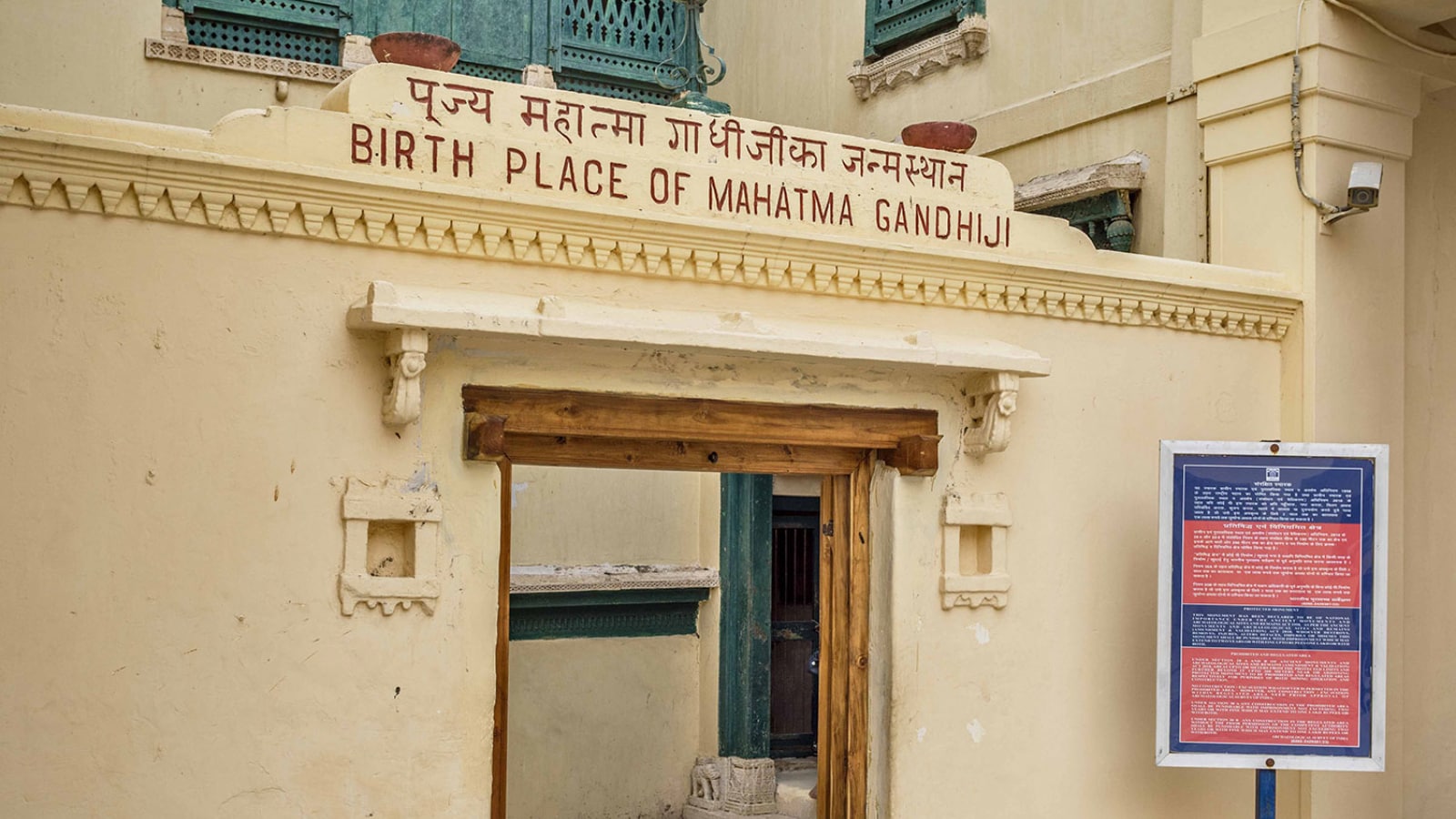 Mahatma Gandhi was born in Porbandar on October 2, 1869. He was assassinated in Delhi on January 30, 1948. (Gujarat Tourism) Mahatma Gandhi was born in Porbandar on October 2, 1869. He was assassinated in Delhi on January 30, 1948. (Gujarat Tourism)