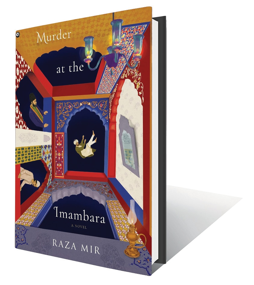 336pp, ₹999; Aleph (A masterfully constructed historical mystery and an immersive portrait of nineteenth-century Lucknow) 336pp, ₹999; Aleph (A masterfully constructed historical mystery and an immersive portrait of nineteenth-century Lucknow)
