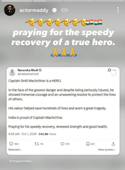 Madhavan praised Captain Smit. Madhavan praised Captain Smit.