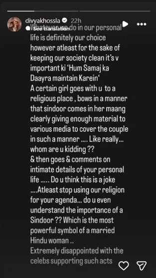Divya Khossla questions Komal Rani’s sindoor. Divya Khossla questions Komal Rani’s sindoor.