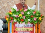 BJP national general secretary and Uttar Pradesh in-charge Vinod Tawde (HT)