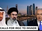 Iran lawmaker calls for UAE ‘occupation,’ says Netanyahu should have been targeted Iran lawmaker calls for UAE ‘occupation,’ says Netanyahu should have been targeted