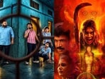 ఇవాళ, రేపు వీకెండ్- ఓటీటీలో ఆహా అనిపించే 6 తెలుగు సినిమాలు- ఒక్కోటి ఒక్కోరకం- హారర్ టు సర్వైవల్ థ్రిల్లర్!
